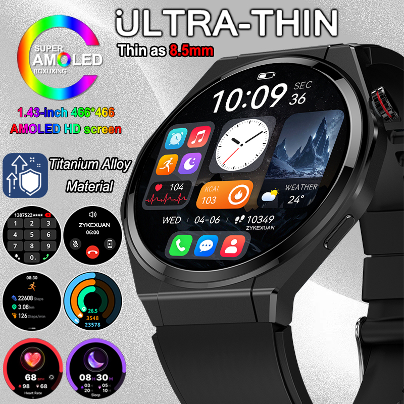 Aquatic Sports Performance - 2026 New Ultra Thin Sports Smart