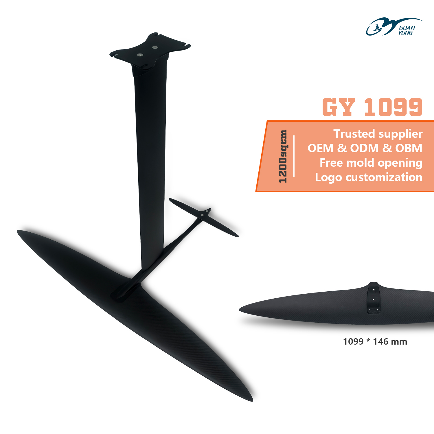 Aquatic Sports Performance - Summer New 1099V2 High-Performance Carbon Fiber