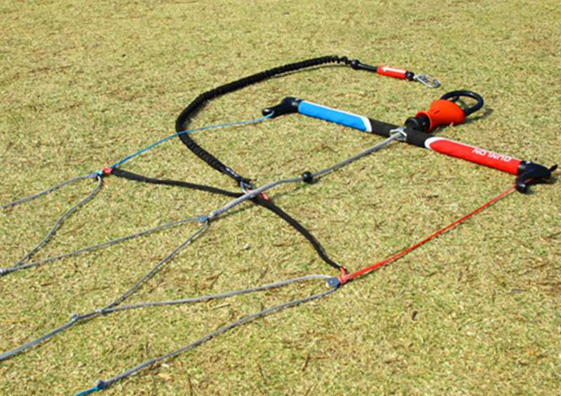 Power kite control bar quad li - Kite Surf Bar Control recensione e prezzo