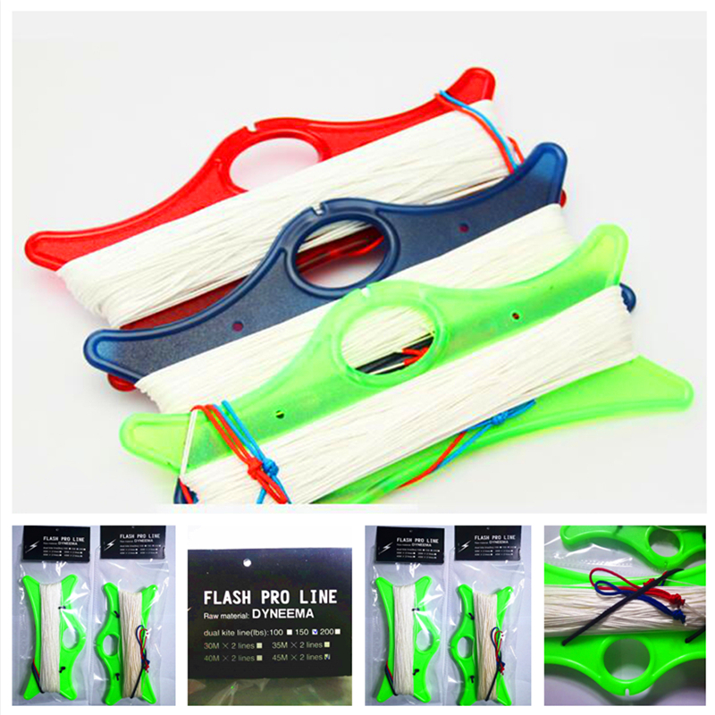 free shipping 200lb 35m x 2lin - Kite Surf Bar Control recensione e prezzo
