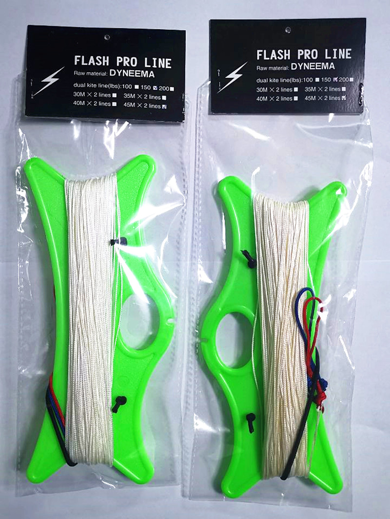 free shipping 200lb 35m x 2lin - Kite Surf Bar Control recensione e prezzo